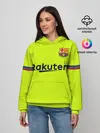 Женское худи / Messi away 18-19