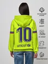 Женское худи / Messi away 18-19