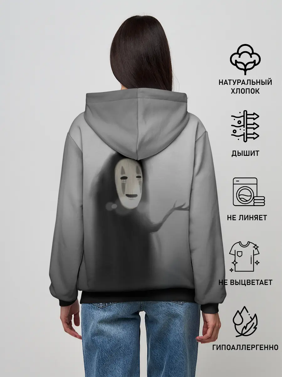 Женское худи / Каонаси в тумане