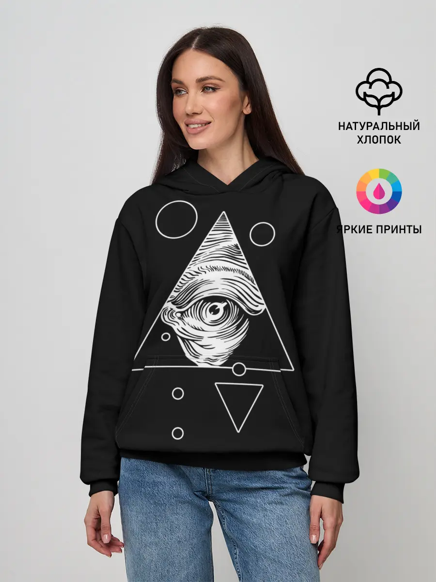 Женское худи / Всевидящее око