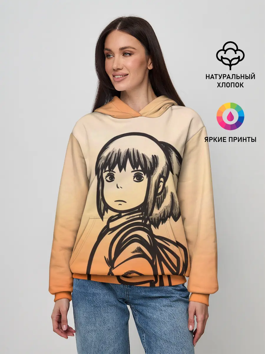 Женское худи / Тихиро Огино