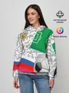 Женское худи / Русский футбол