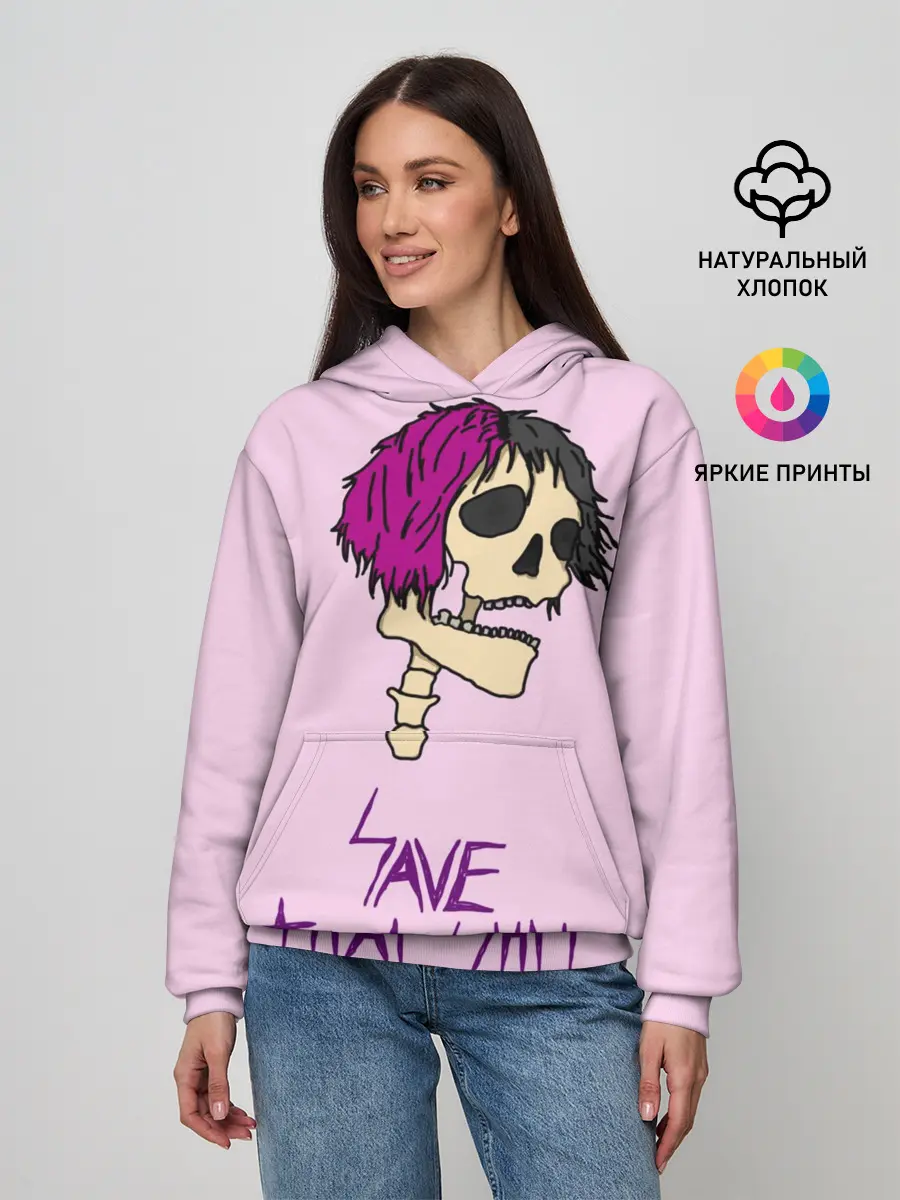 Женское худи / Маленький Пип