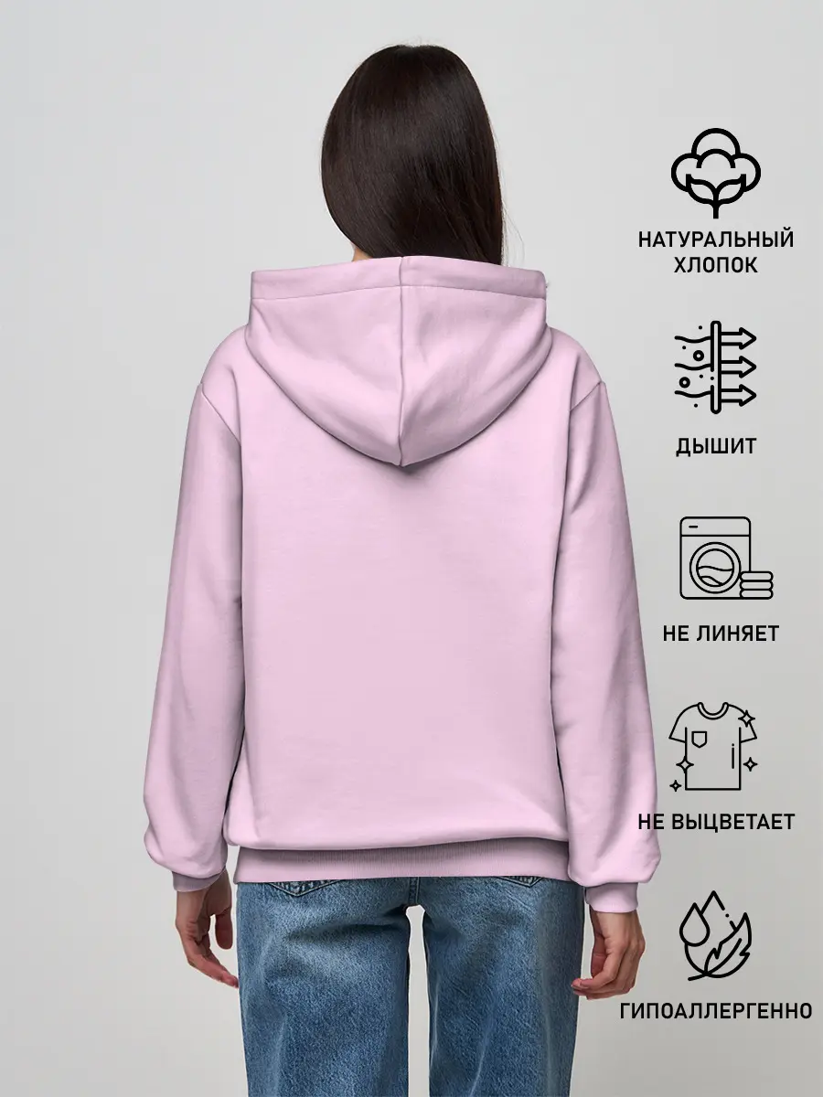 Женское худи / Маленький Пип