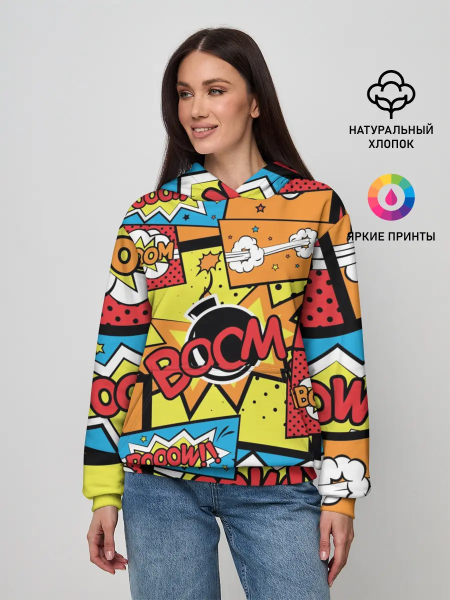 Женское худи / Boom Pop Art
