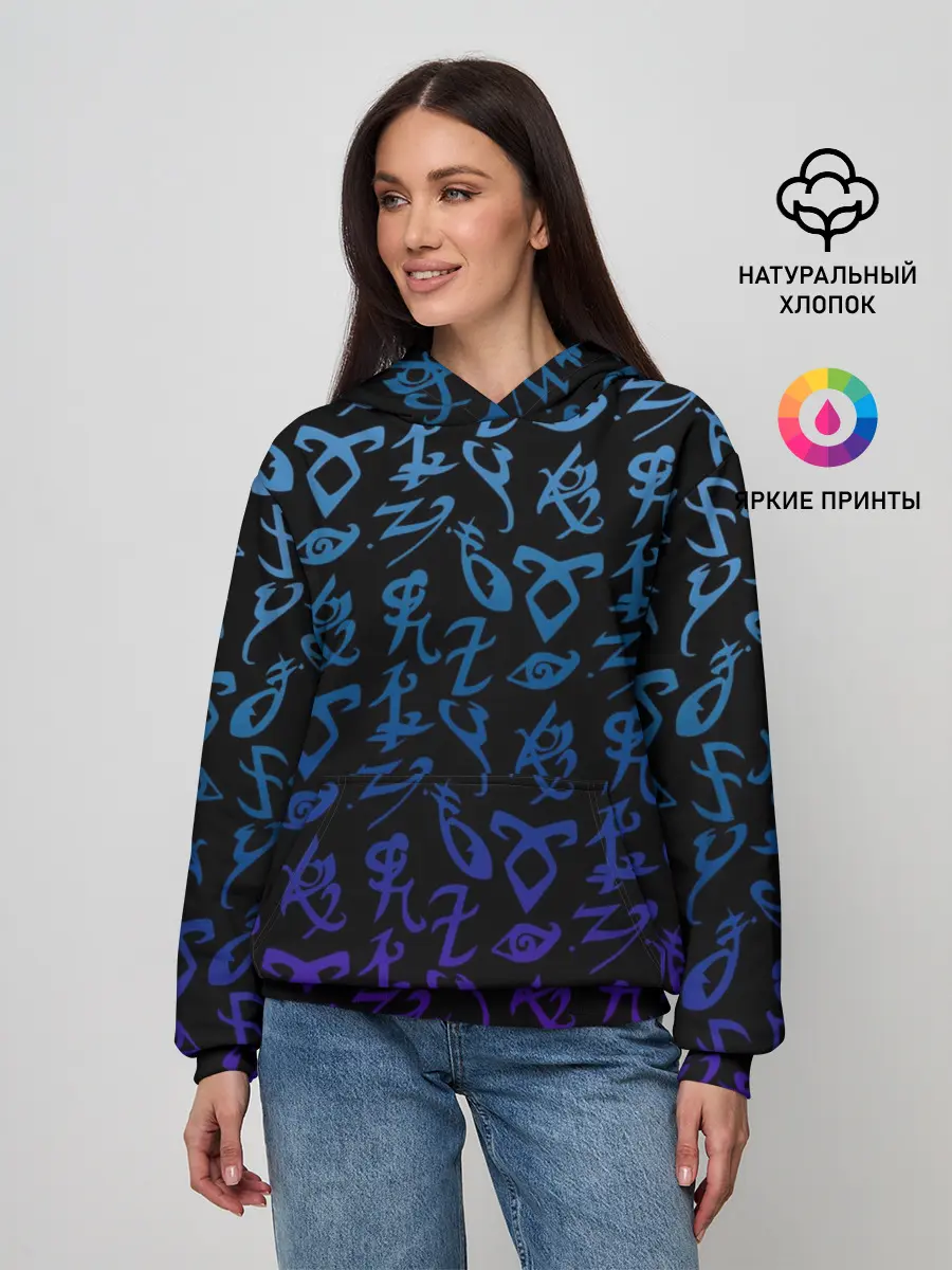 Женское худи / Blue runes