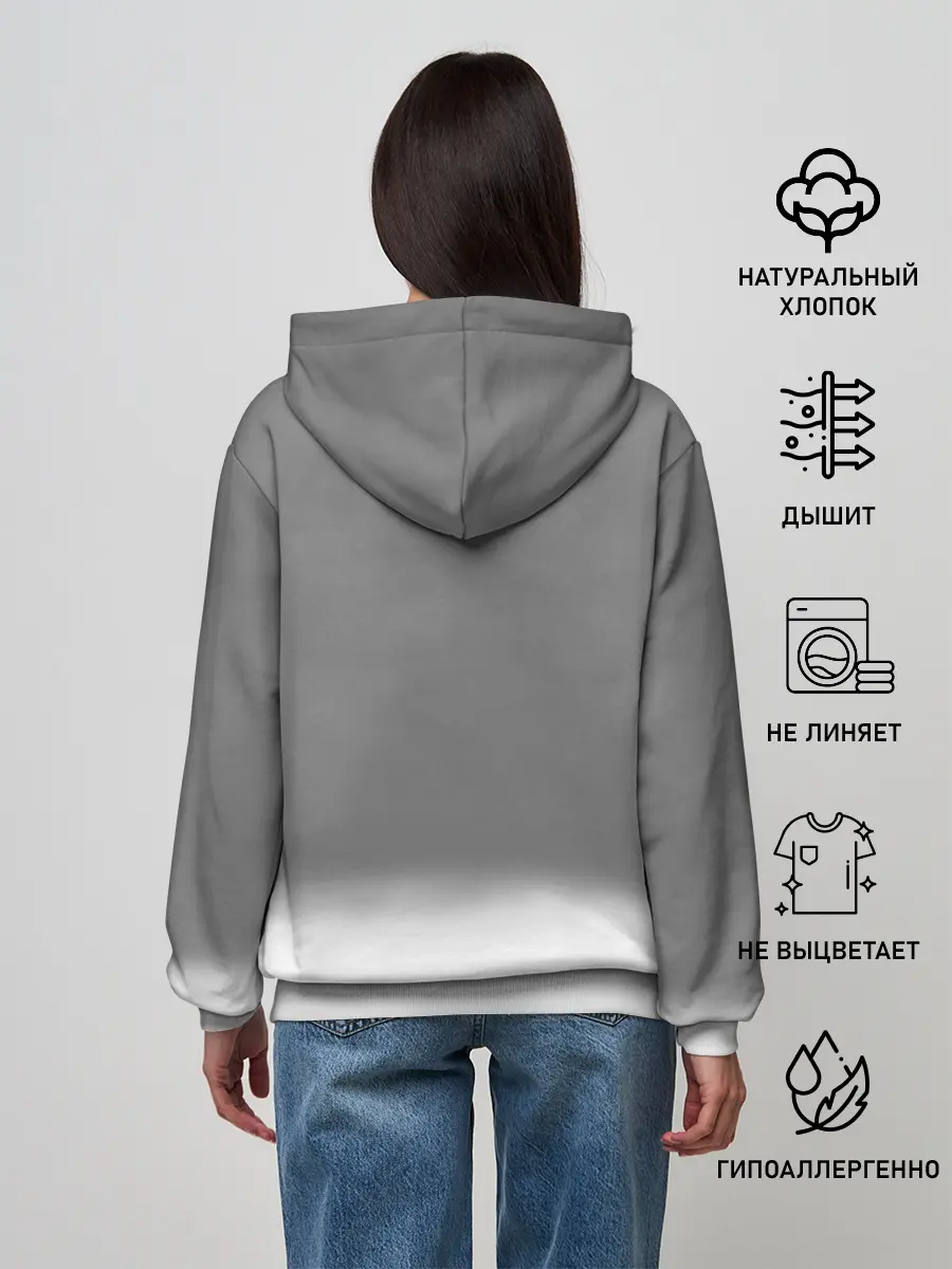 Женское худи / Britney _