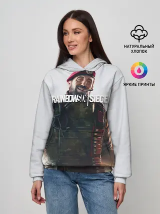 Женское худи / RAINBOW SIX SIEGE MAESTRO