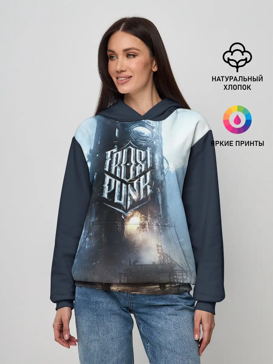 Женское худи / Frost punk