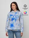 Женское худи / RA9