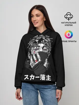 Женское худи / Scarlxrd