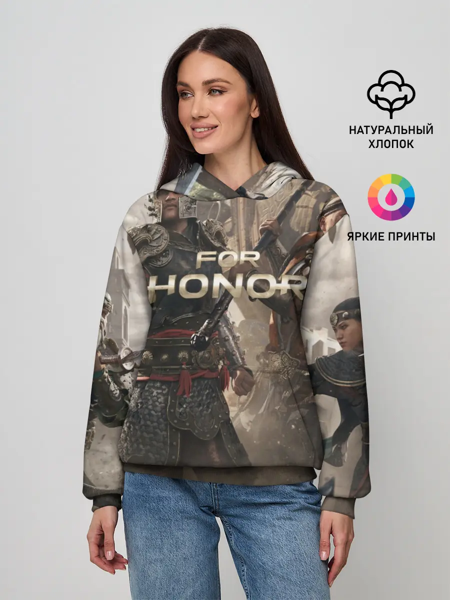 Женское худи / FOR HONOR