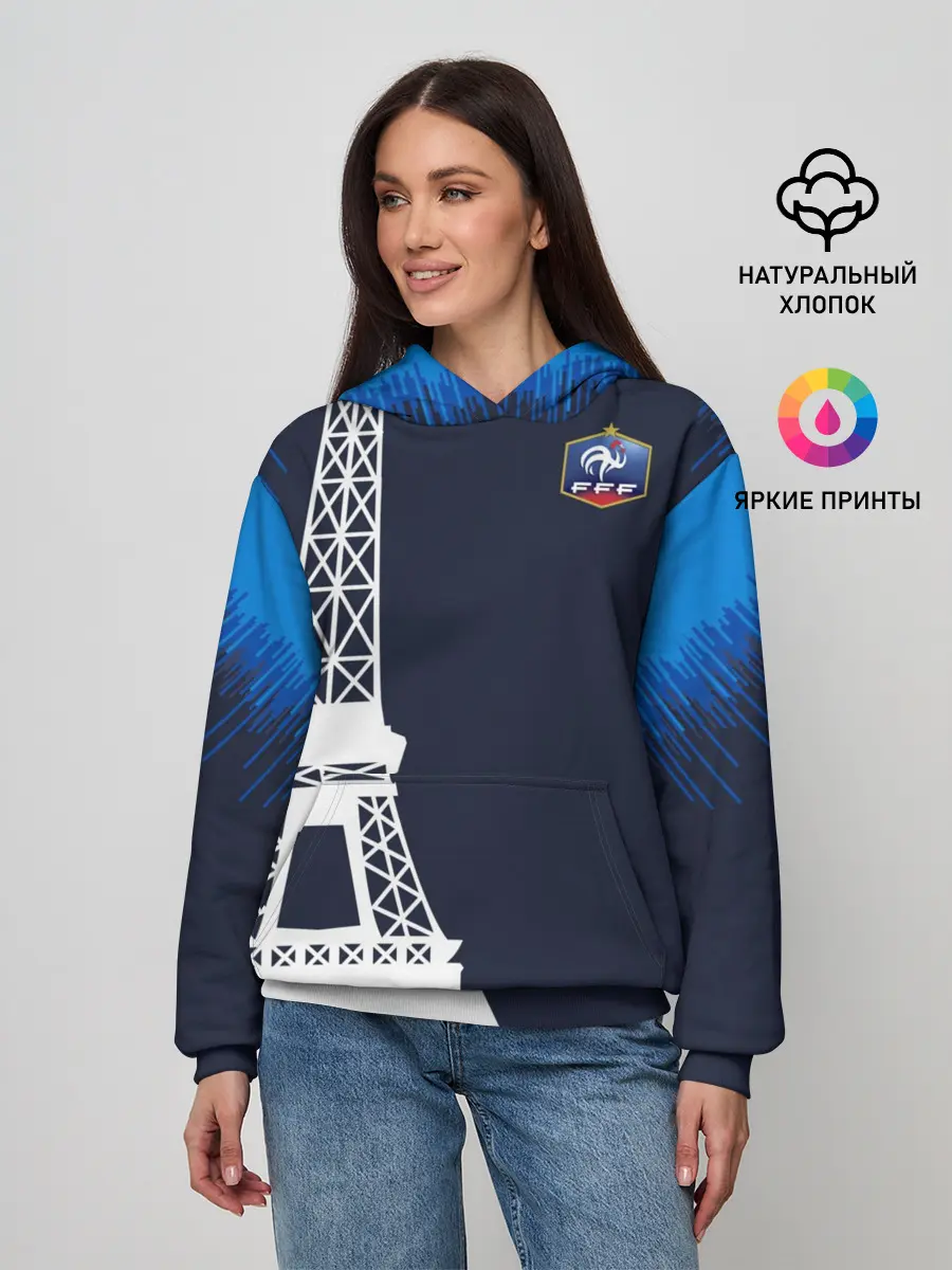 Женское худи / Сборная Франции форма