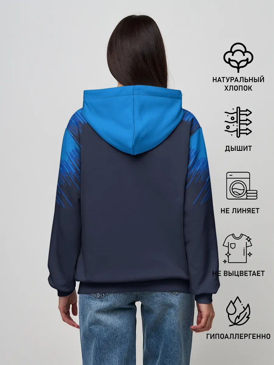 Женское худи / Сборная Франции форма