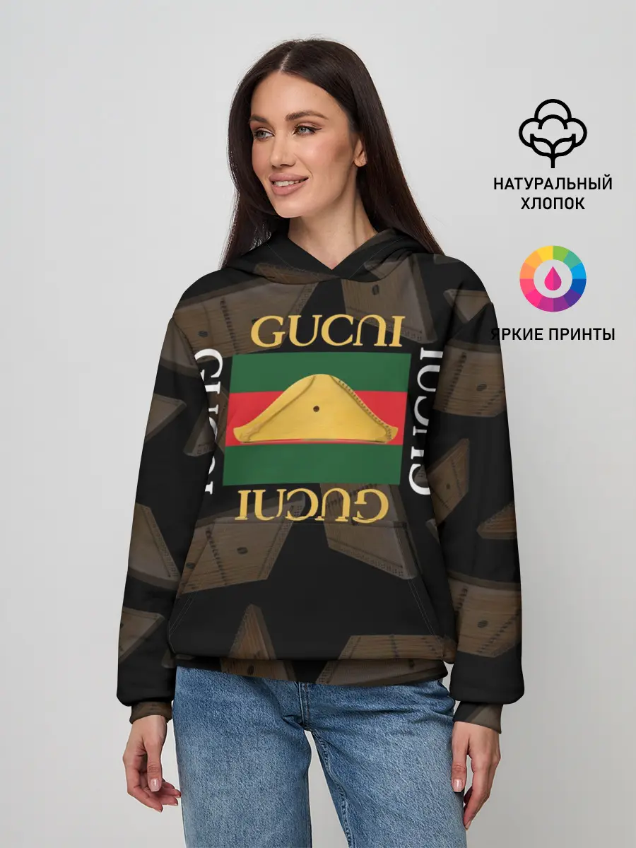 Женское худи / Gusli Гусли