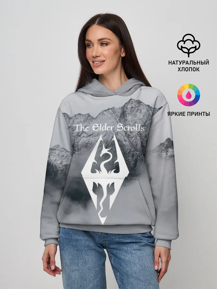 Женское худи / TES V SKYRIM