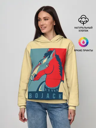 Женское худи / Конь БоДжек #2