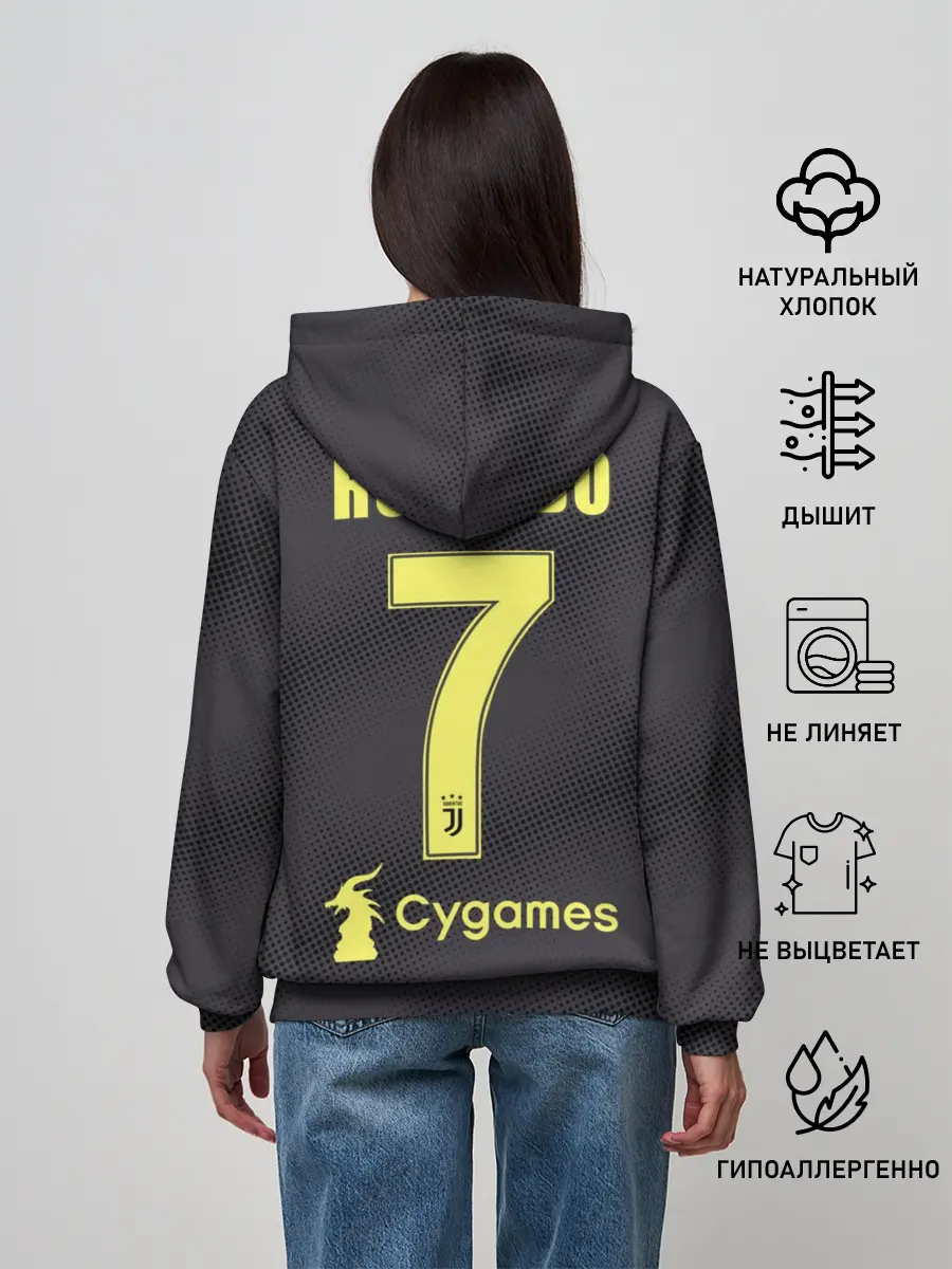 Женское худи / Роналдо альтернативная 18-19