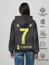Женское худи / Роналдо альтернативная 18-19