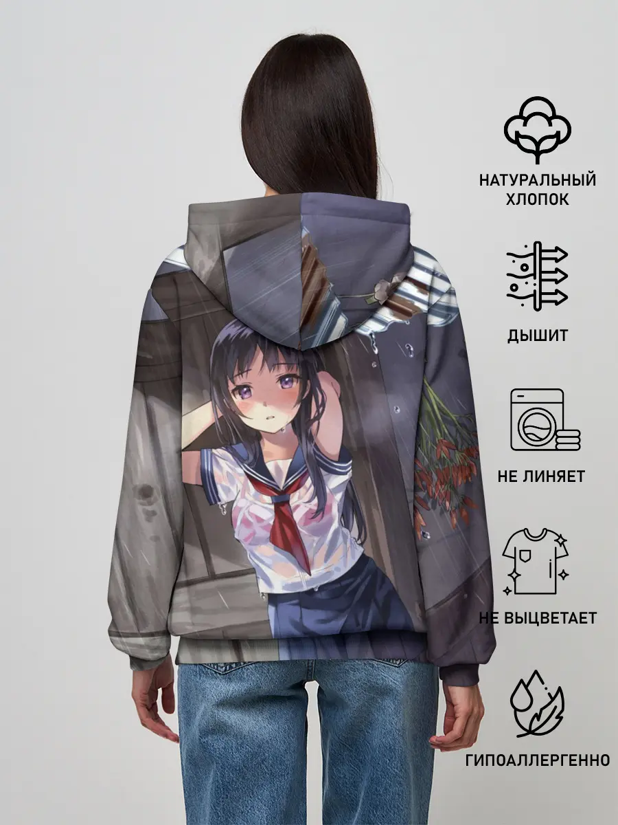 Женское худи / Летний дождь