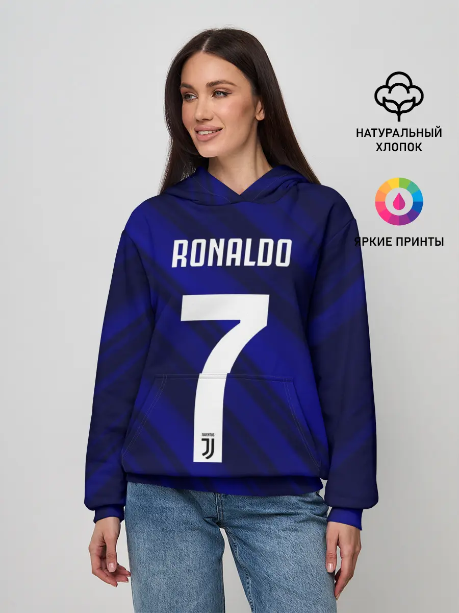 Женское худи / RONALDO JUVE SPORT