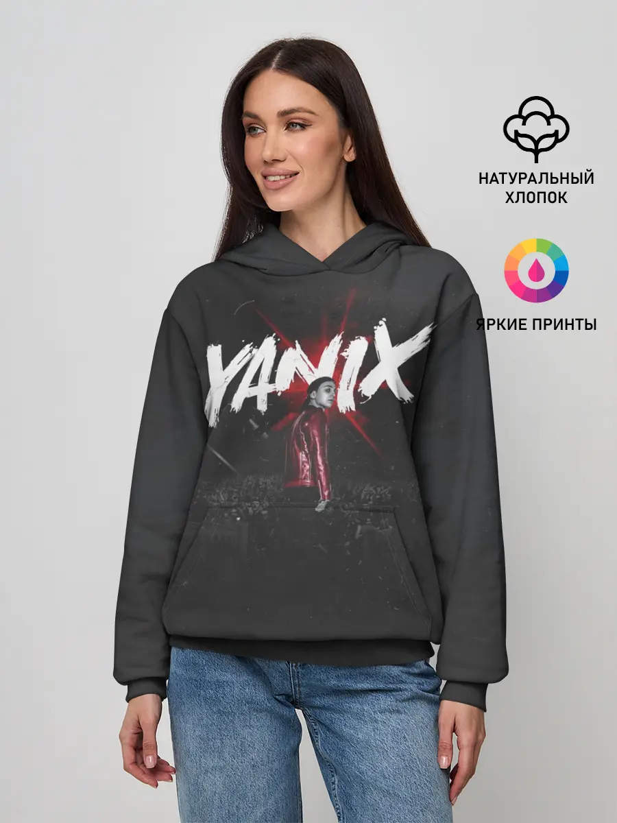 Женское худи / YANIX