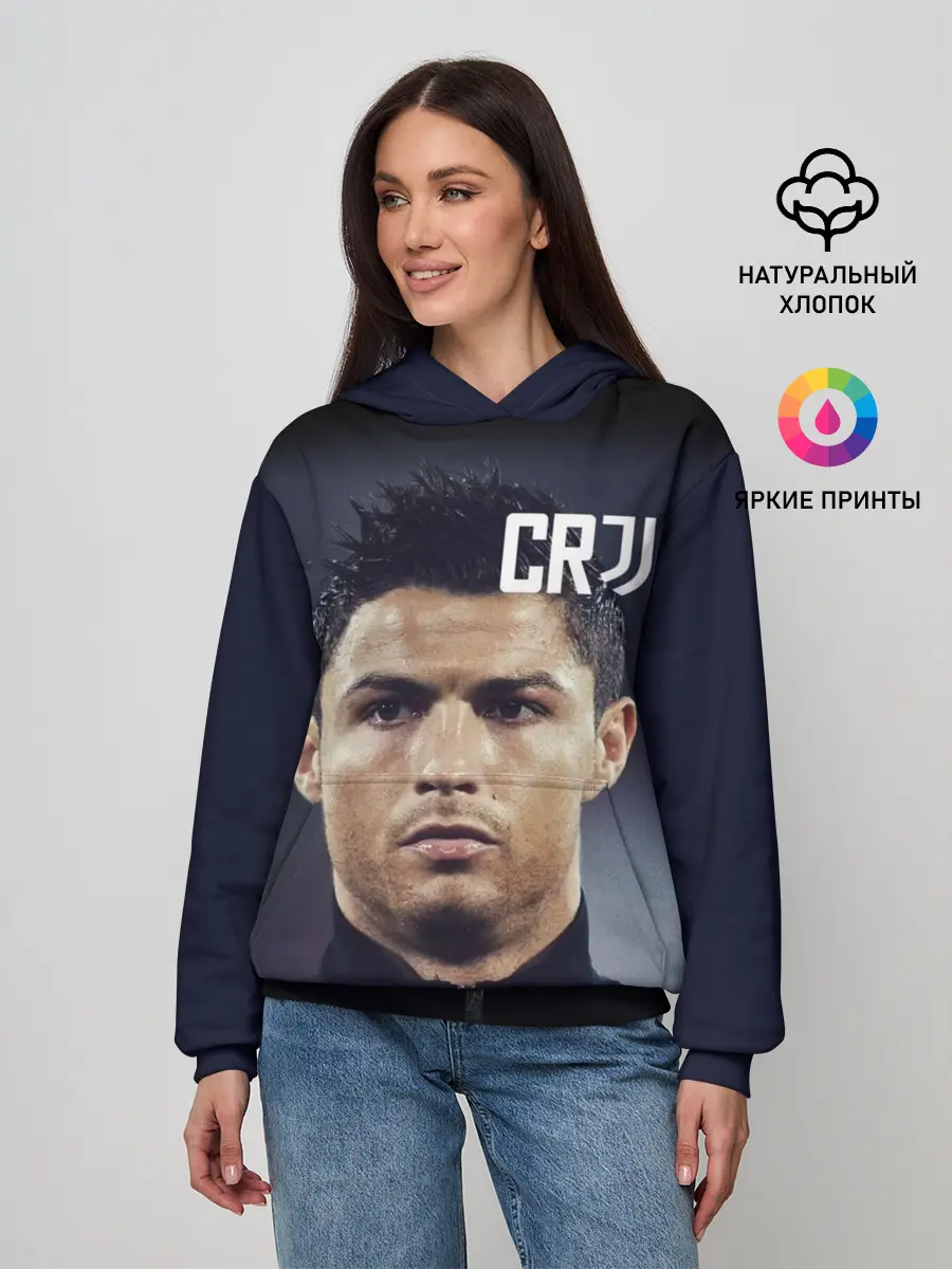 Женское худи / RONALDO JUVE SPORT