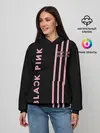 Женское худи / BlackPink