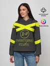 Женское худи / Twenty One Pilots