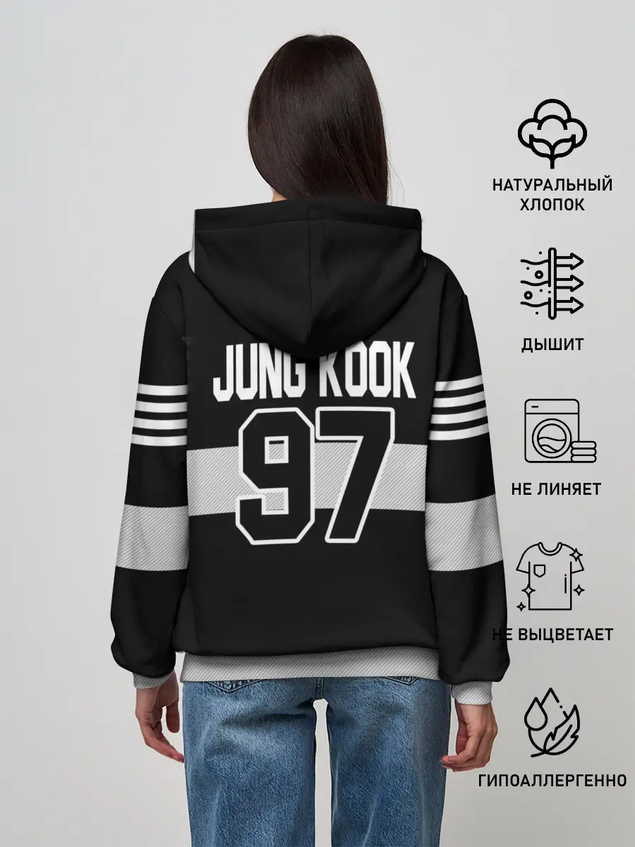 Женское худи / BTS ARMY 97 JUNG KOOK
