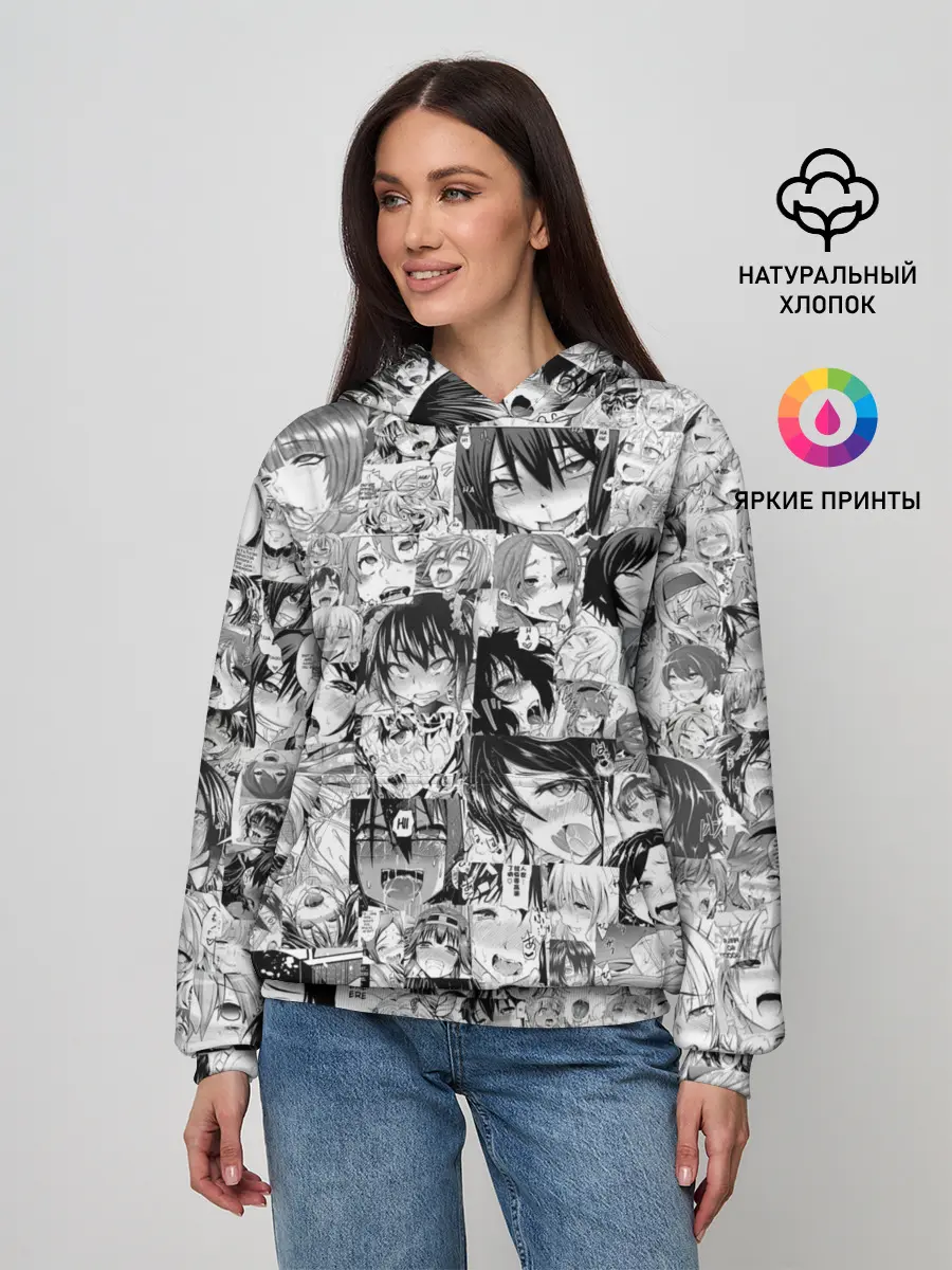 Женское худи / АХЕГАО ЛИЦА | AHEGAO FACES