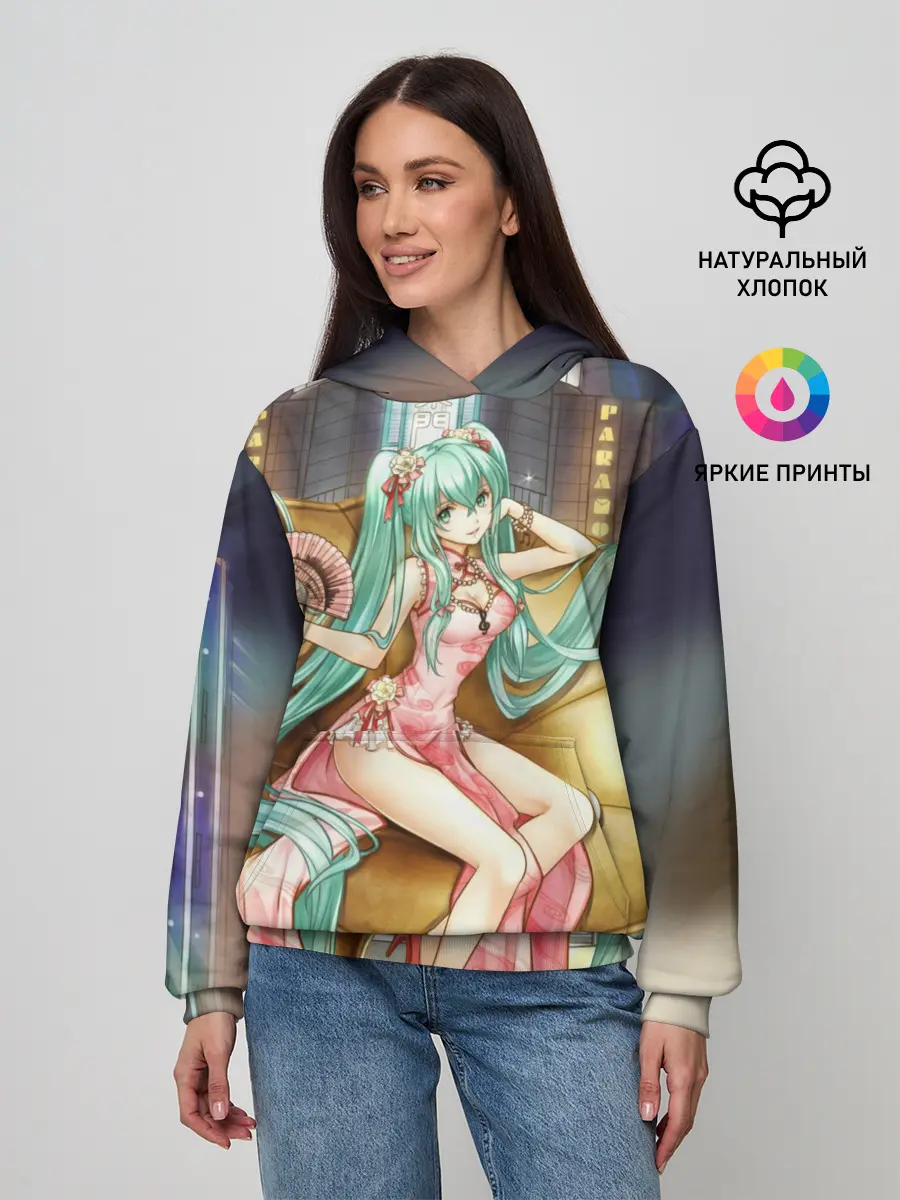 Женское худи / Hatsune Moku на троне