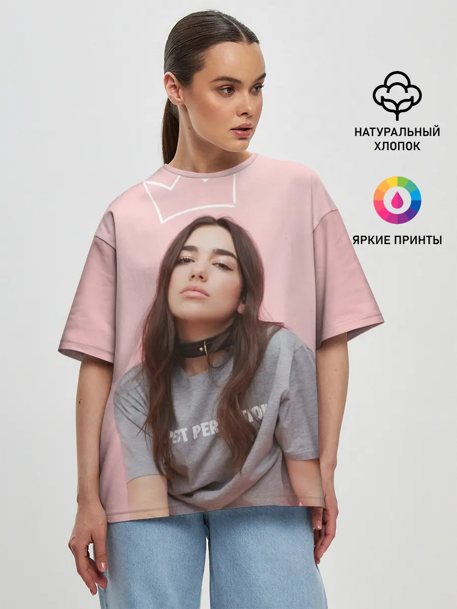 Женская футболка оверсайз / Dua Lipa