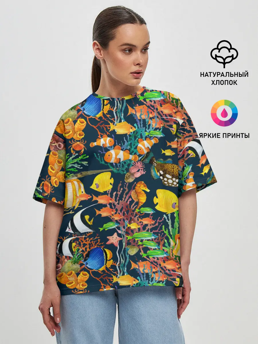 Женская футболка оверсайз / Морской мир