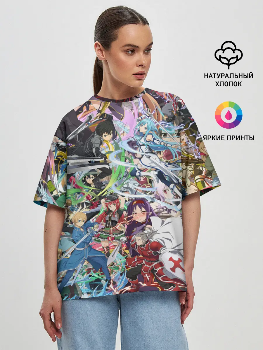 Женская футболка оверсайз / Sword Art Online