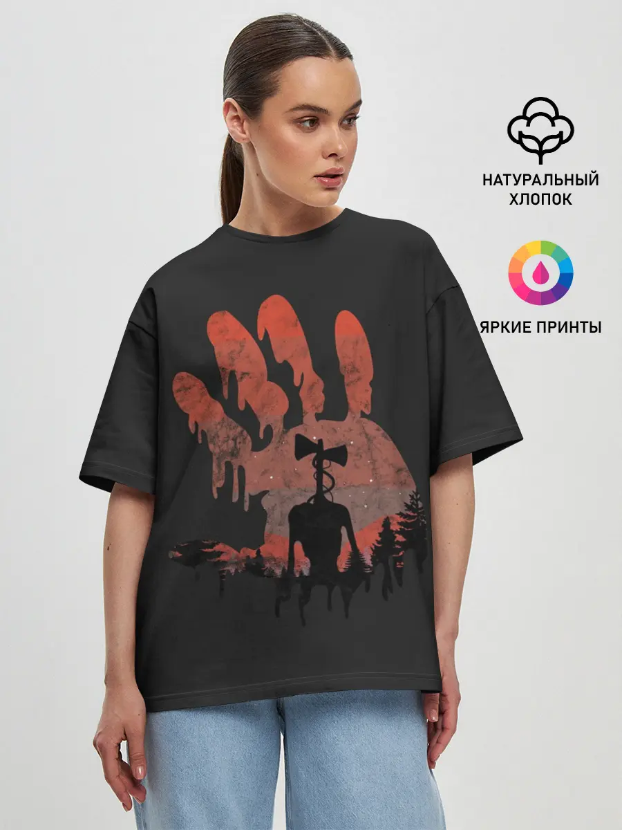 Женская футболка оверсайз / Сиреноголовый