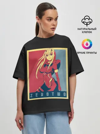 Женская футболка оверсайз / 02 Poster