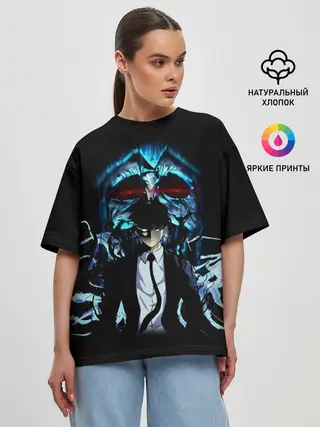 Женская футболка оверсайз / Поднятие Уровня В Одиночку