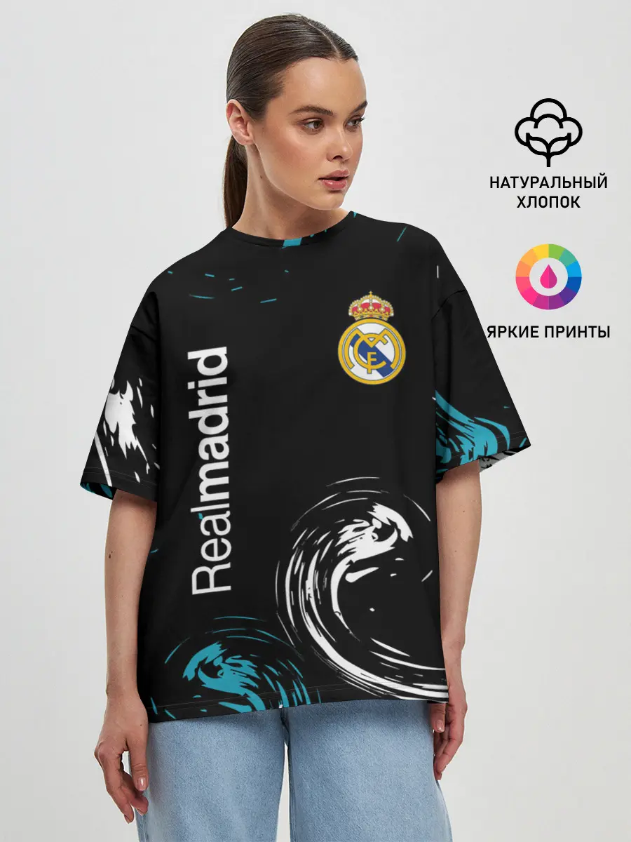 Женская футболка оверсайз / REAL MADRID.
