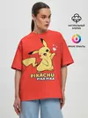 Женская футболка оверсайз / Pikachu Pika Pika