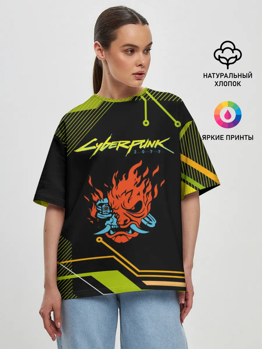 Женская футболка оверсайз / CYBERPUNK 2077.