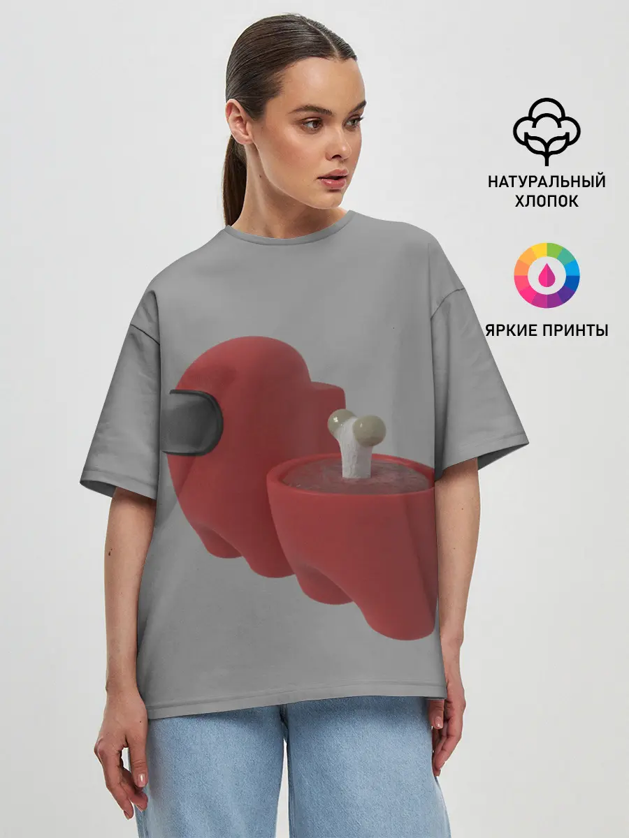 Женская футболка оверсайз / Among Us - Human