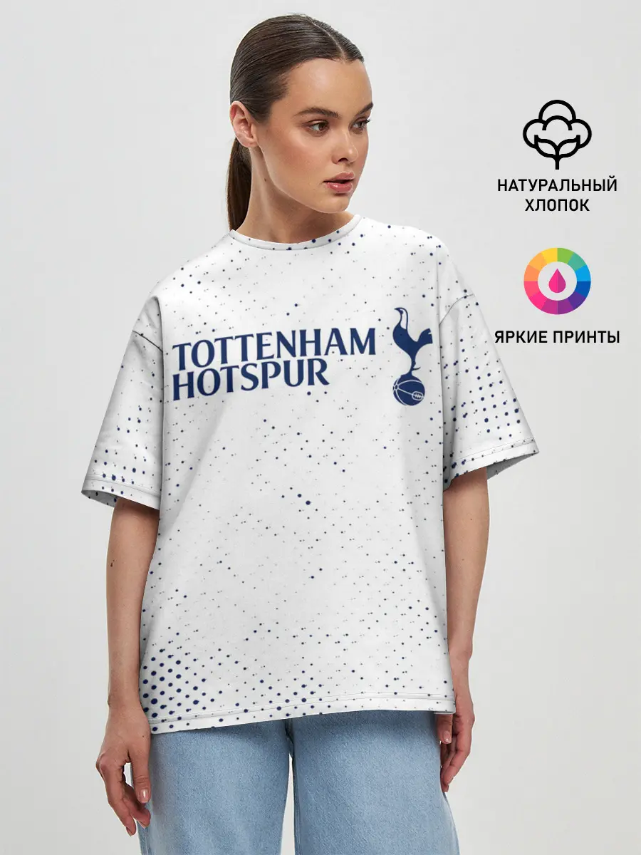 Женская футболка оверсайз / TOTTENHAM HOTSPUR / Тоттенхэм