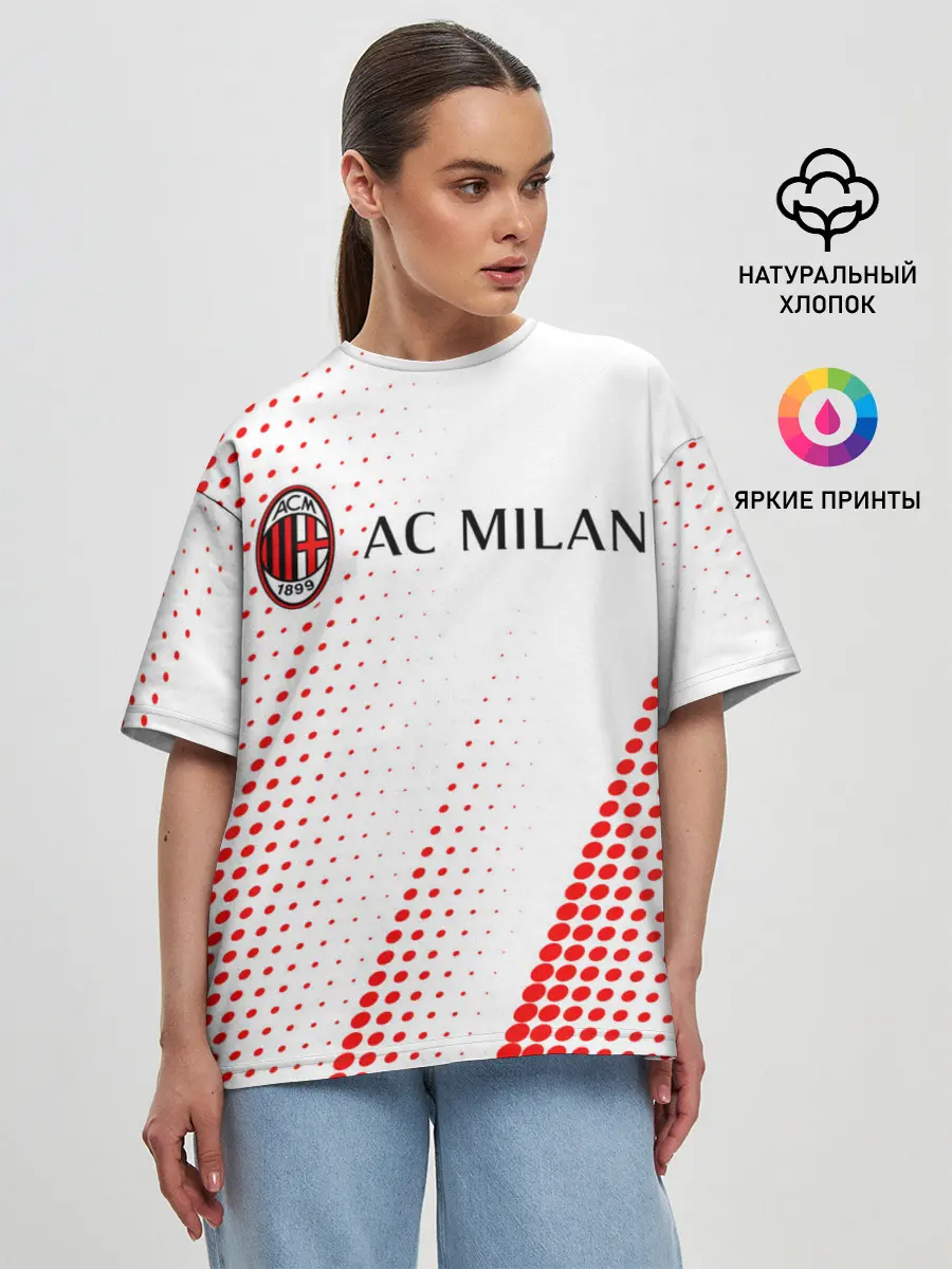 Женская футболка оверсайз / AC MILAN / МИЛАН