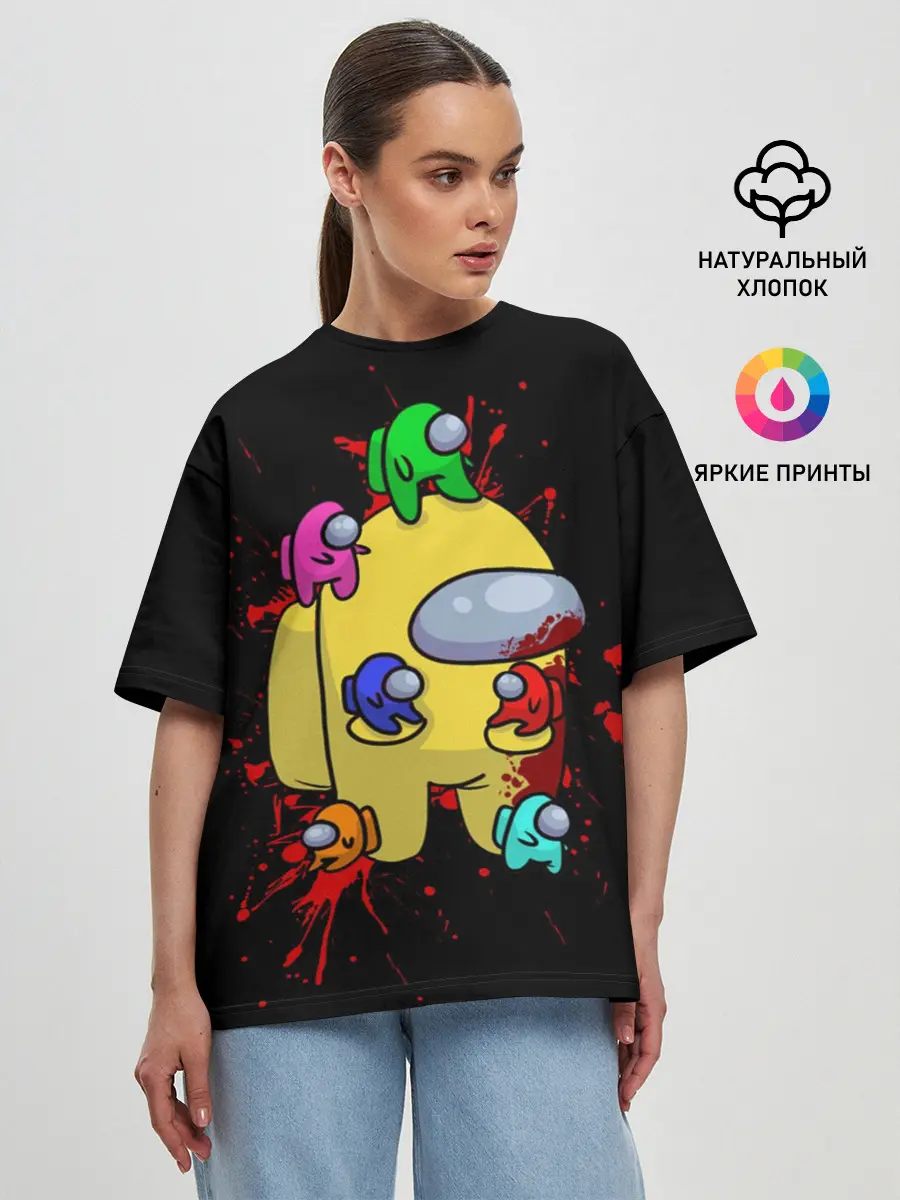 Женская футболка оверсайз / Among Us | Амонг Ас