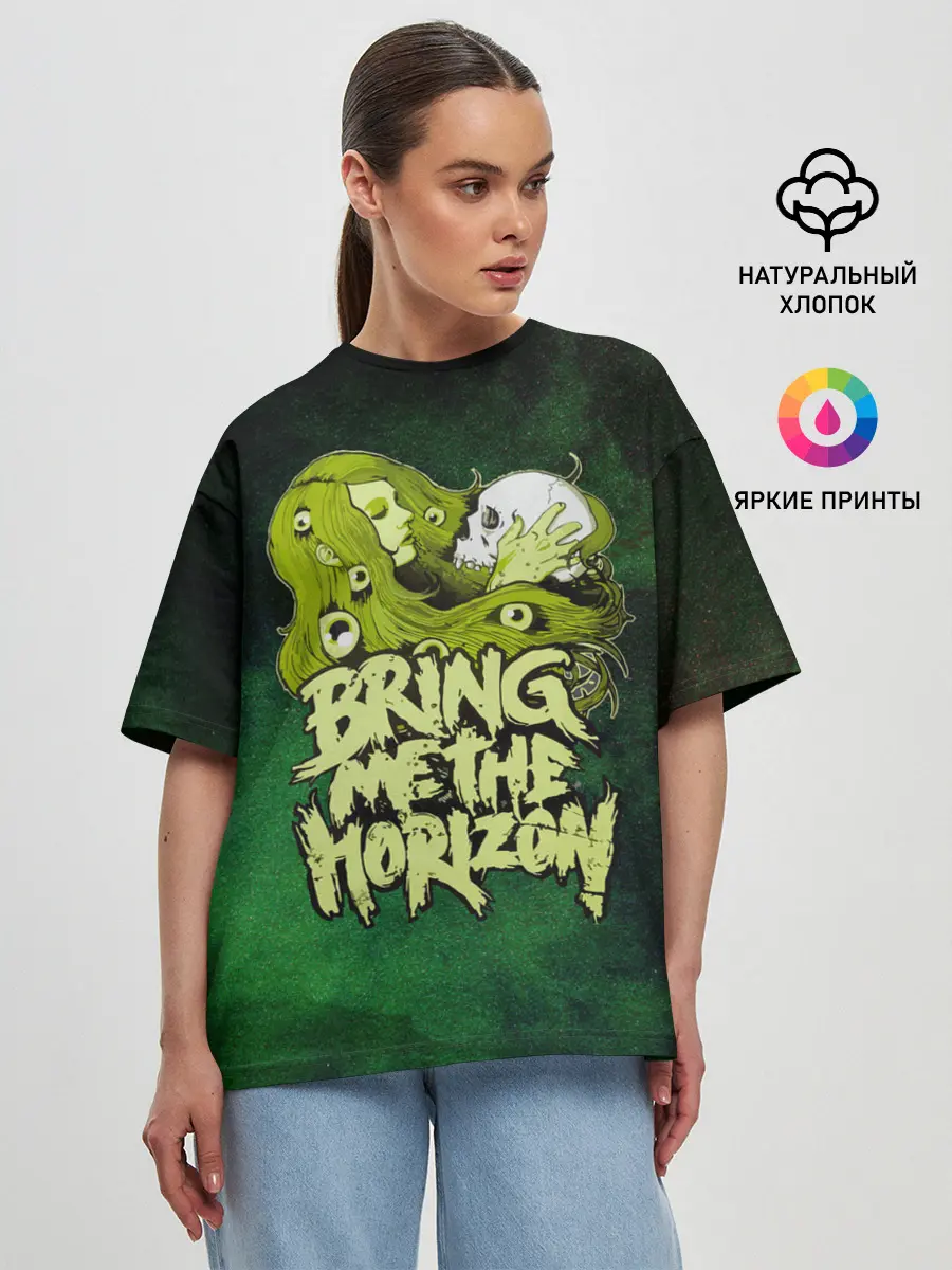Женская футболка оверсайз / Bring me the Horizon