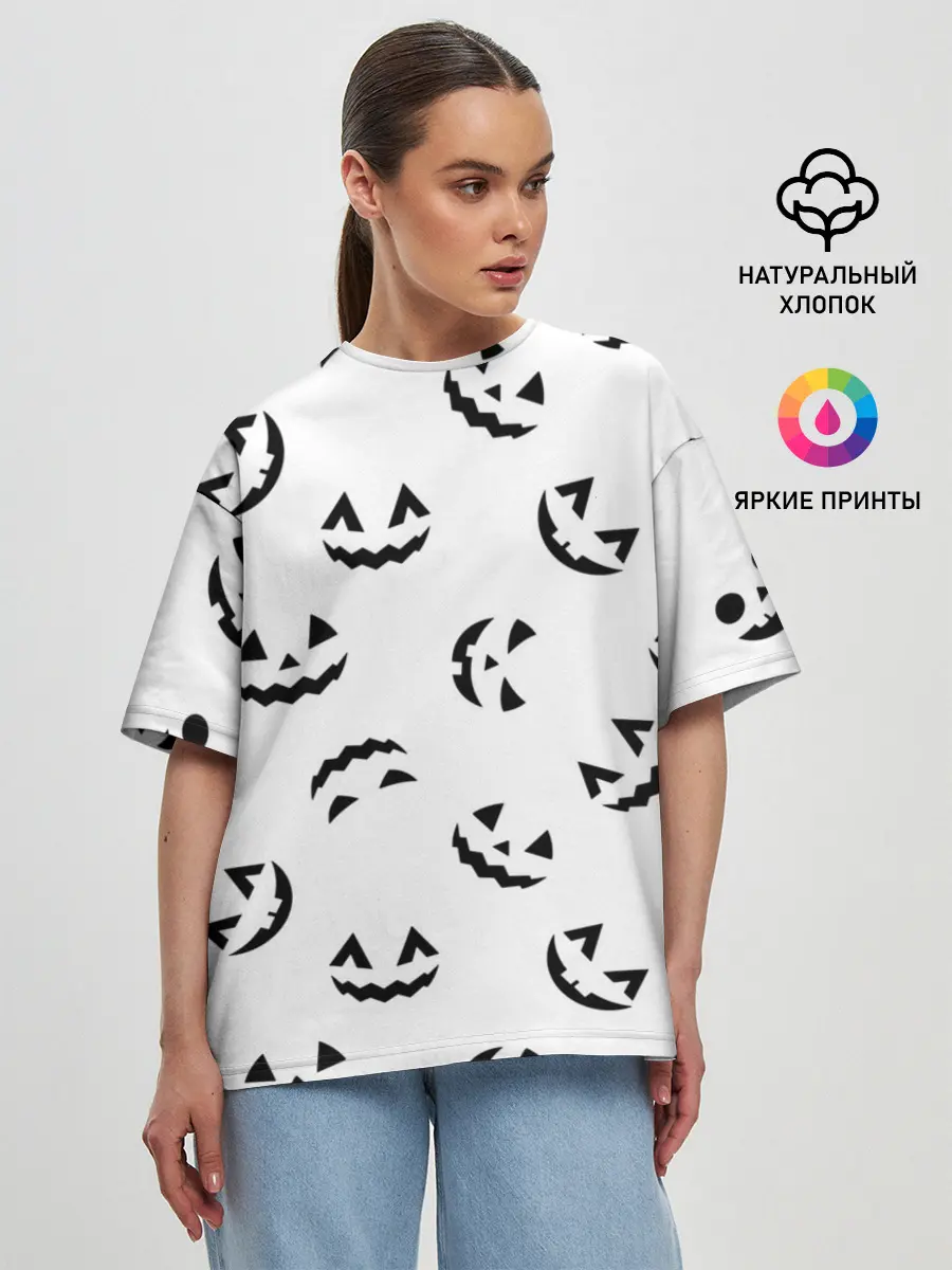 Женская футболка оверсайз / Halloween