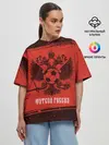 Женская футболка оверсайз / ФУТБОЛ РОССИЯ / Russia