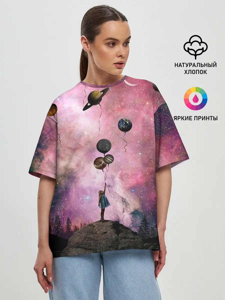 Женская футболка оверсайз / Девочка и космос