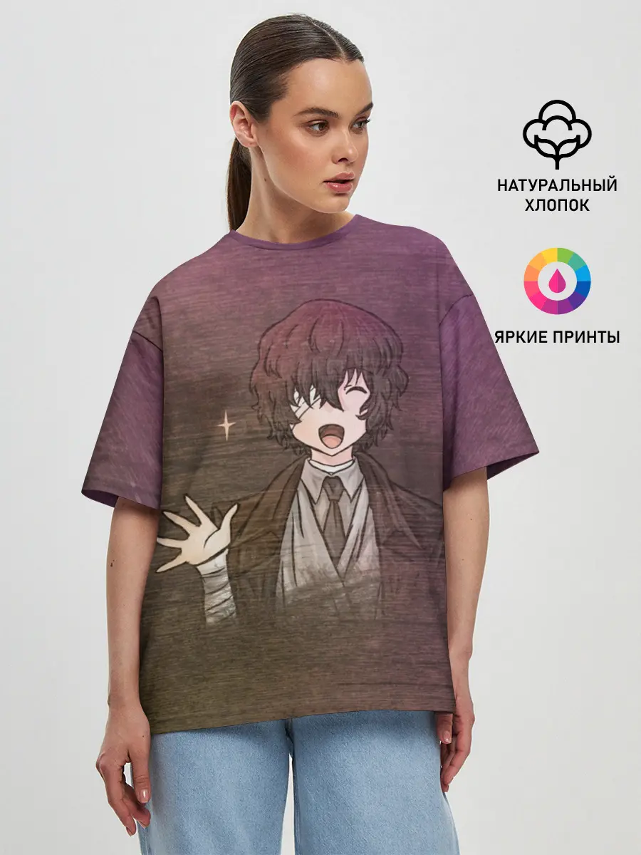 Женская футболка оверсайз / Дазай Осаму